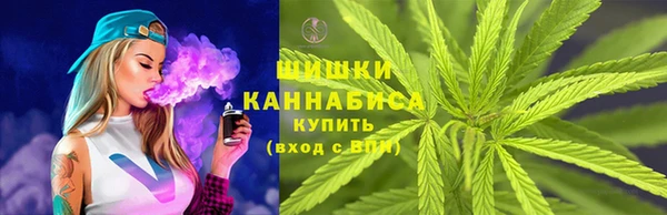 кокаин премиум Михайловка