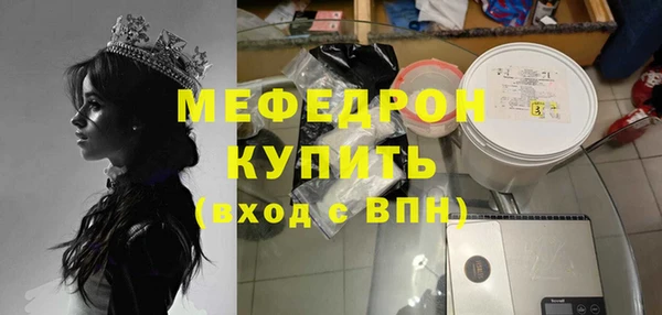 а пвп мука Михайловск
