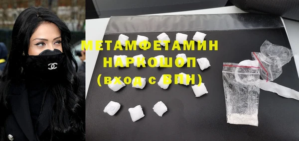 а пвп мука Михайловск