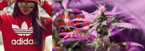 марки lsd Белая Калитва
