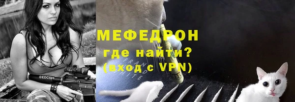 а пвп мука Михайловск