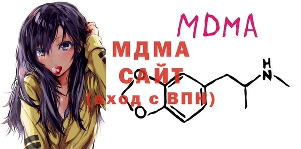 кокаин колумбия Бежецк