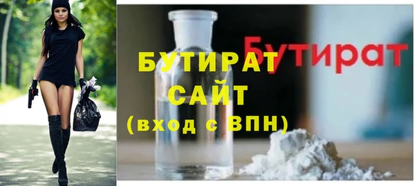 а пвп мука Михайловск
