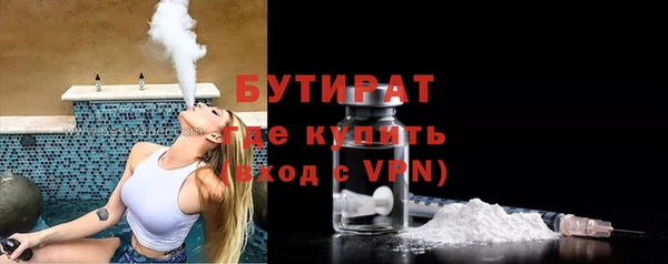 кокаин премиум Михайловка