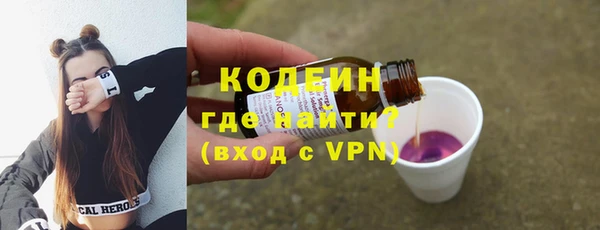 а пвп мука Михайловск