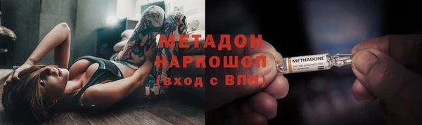 а пвп мука Михайловск