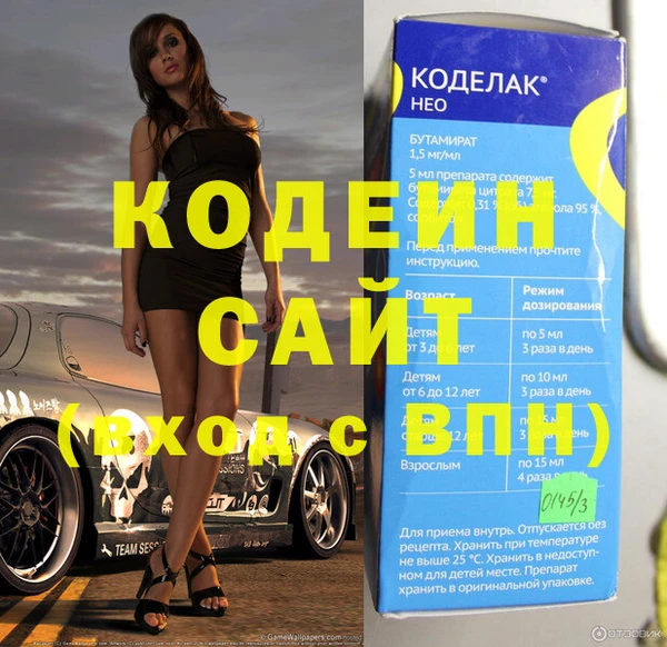 молекула духа Михайлов