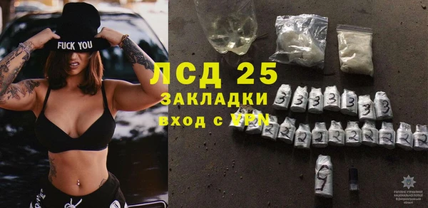 кокаин премиум Михайловка