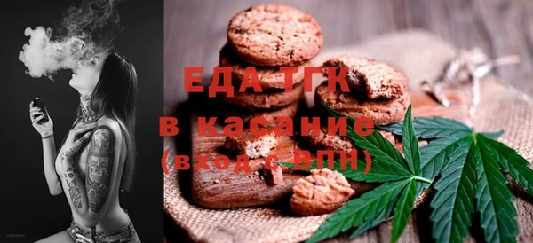 а пвп мука Михайловск