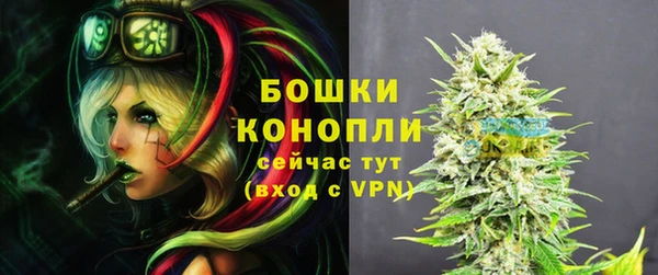 а пвп мука Михайловск