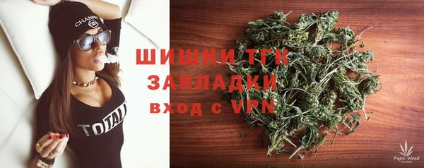 кокаин премиум Михайловка