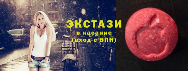 а пвп мука Михайловск