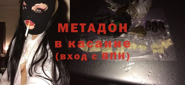 а пвп мука Михайловск