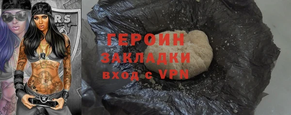 молекула духа Михайлов