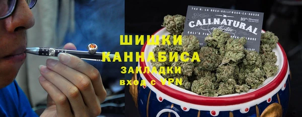 кокаин премиум Михайловка