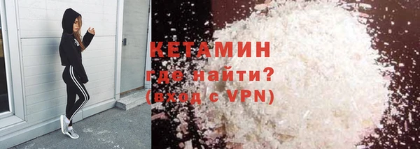 а пвп мука Михайловск