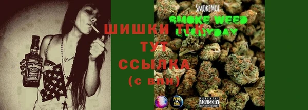 кокаин премиум Михайловка