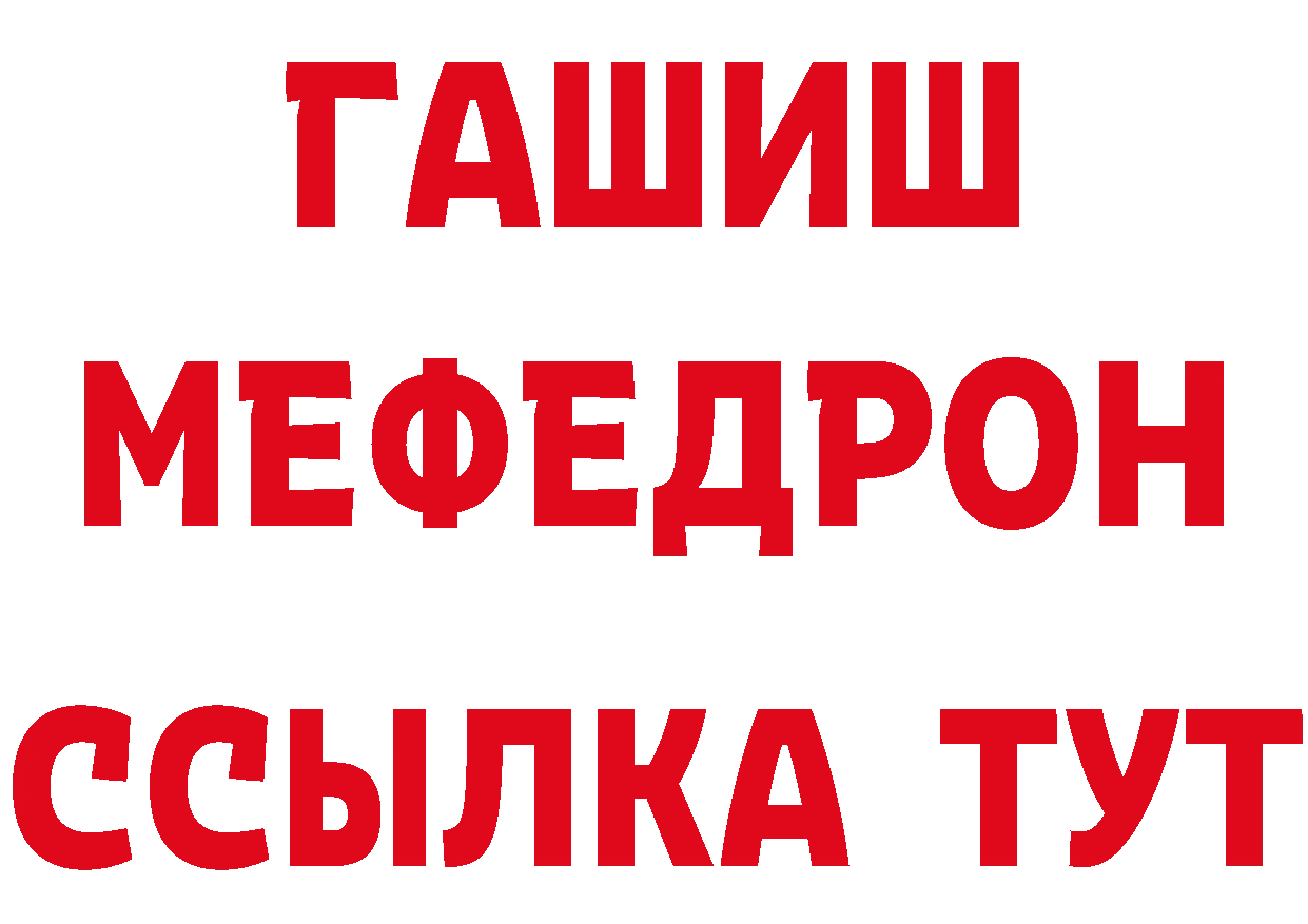 Бутират оксана онион мориарти ОМГ ОМГ Гаврилов Посад