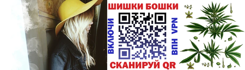 площадка клад  наркотики  Гаврилов Посад  Конопля конопля 